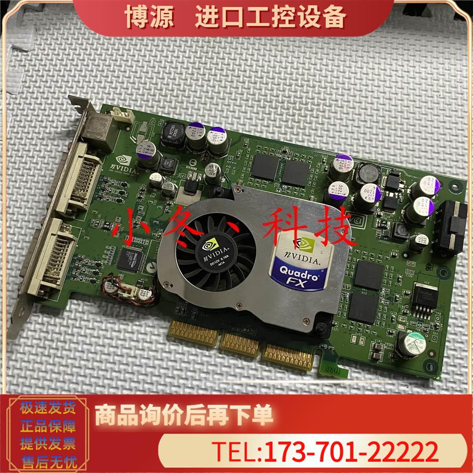 Quadro FX1100 AGP8X显卡图型显卡 350968-001 351382-001【议价