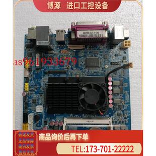 笔记本内存 1037D12 1037U 台式 DDR3 议价 收银机 10X703