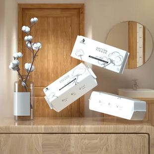 温州柔丽洁新款 洁面巾一次性洗脸巾卸妆美容巾化妆棉柔巾 抽式