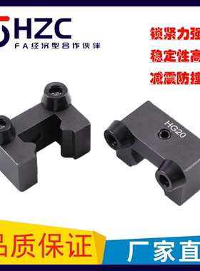 HG15 20 25 30 4565 EG15 20 25 30直线导轨限位块缓冲固定块