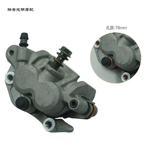 Мотоциклетные аксессуары от автомобиля с дорогим автомобилем, подходящим для CRF 250R CRF 450 насоса.