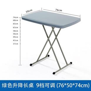 可折叠桌家用餐桌简易学生小方桌饭桌租房宿舍小户型学习吃饭桌子
