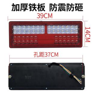 江淮后尾灯总成24vLED超亮防水康铃骏铃帅铃LED多利卡货车尾灯24V