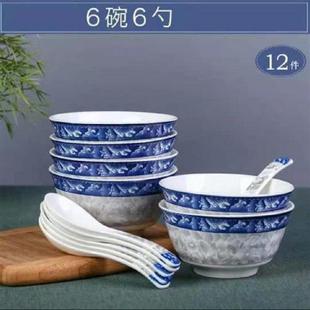 青花瓷套碗釉下彩饭碗家用景德镇陶瓷吃饭汤碗面碗碗筷餐具套装