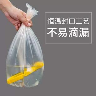 厨房收纳盒垃圾袋分类家用大加厚号拉级子一次性塑料袋 家用平口式
