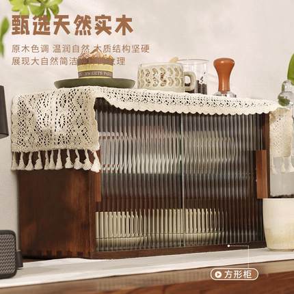 实木收纳柜多层置物架桌上台面木质杯子茶具复古防尘推拉门餐边柜