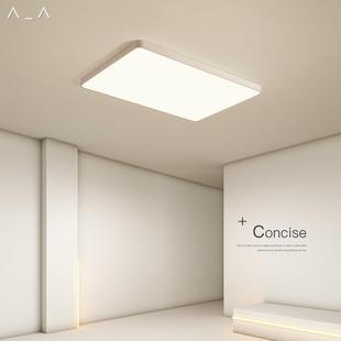 简约现代客厅灯长方形大气LED吸顶灯家用创意北欧卧室灯房间灯具