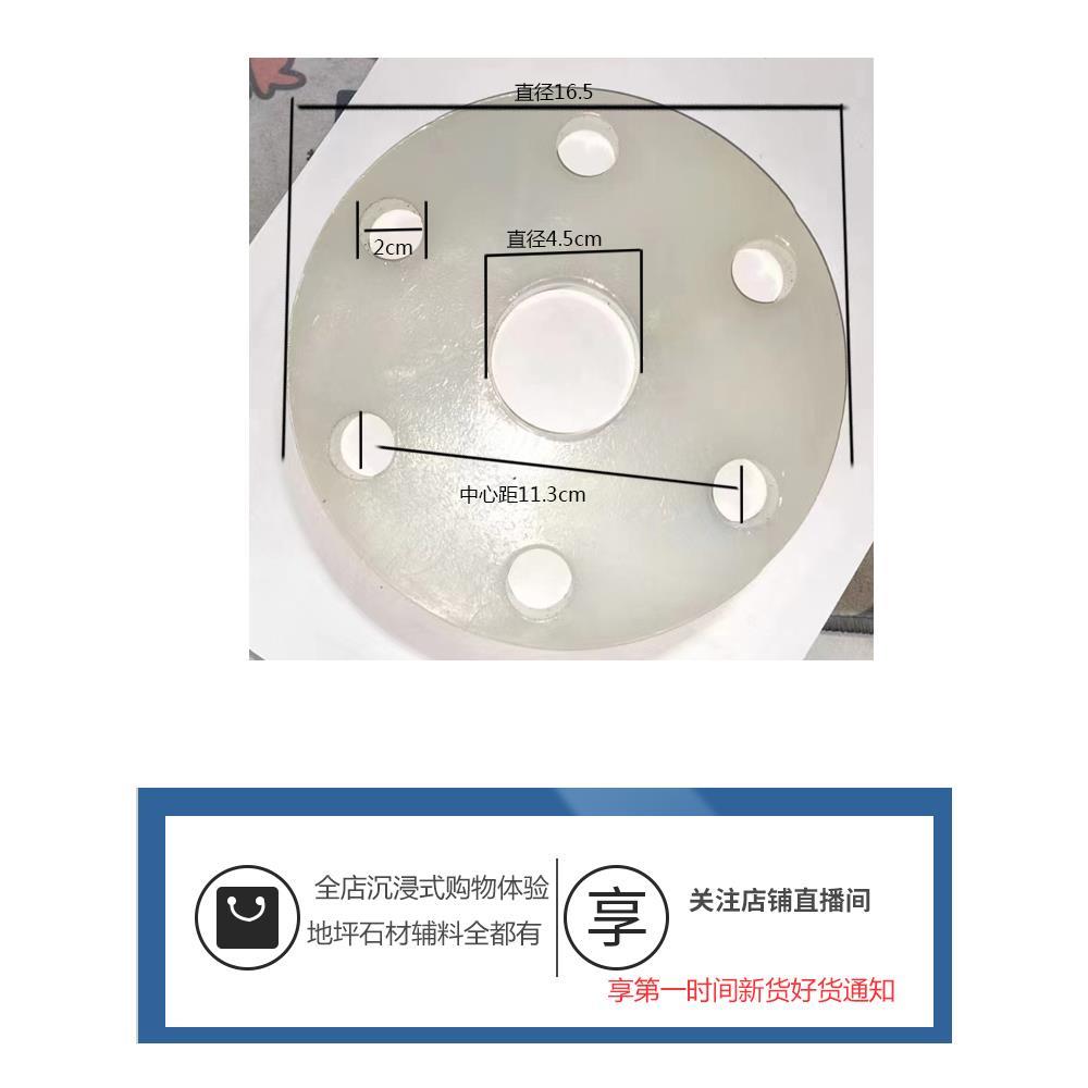 研磨机缓冲垫减震垫牛筋垫630打磨机橡胶垫地平工具配件水牛机