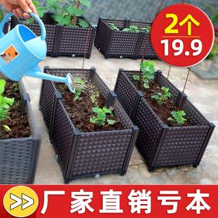 .蔬菜种植箱阳台种菜专用箱塑料花盆家用花箱户外大号懒人楼顶泡