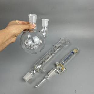500ml1000ml酸碱滴定法蒸馏仪器装 新老国标二氧化硫残留量测定 置