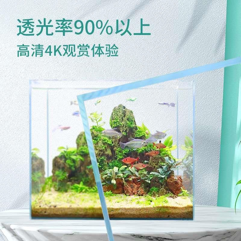 超白鱼缸玻璃桌面客厅生态小型斗鱼金鱼乌龟缸造景懒人养鱼水草缸
