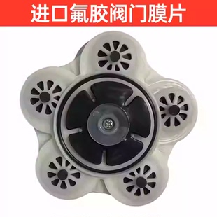 无人机抽药泵配件水动力自封枪君悦隔膜泵配件合集