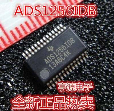 ADS1256 ADS1256IDB ADS1256IDBT ADS1256IDBR 模数转换器芯片