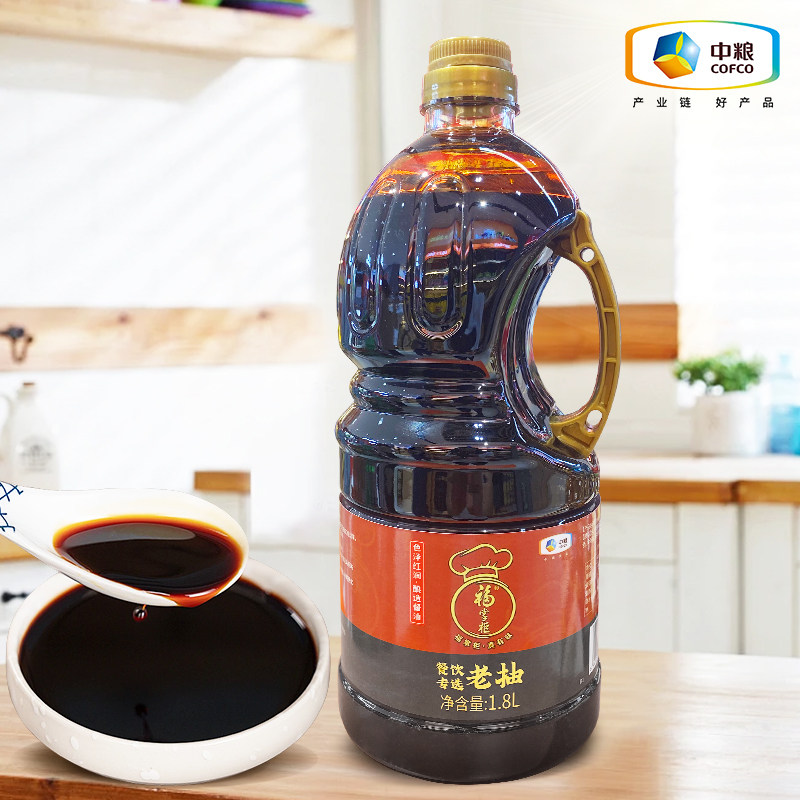 中粮福掌柜老抽1.8L 家用调味品炒菜卤味上色提鲜桶装老抽酱油