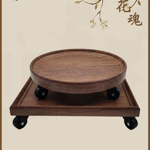 园艺圆形彷实木质移动花盆托盘底座带万向轮长方接水盘盆景滚轮子,鲜花速递/花卉仿真/绿植园艺,花托/移动托盘,淘宝优惠券,粉丝福利购,淘宝优惠卷