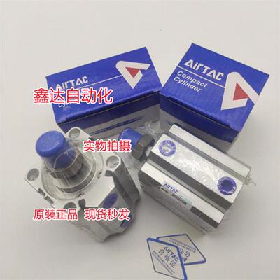 原装亚德客薄型气缸SDA32X5X10X15X20X25X30X35X40X45X50SB现货