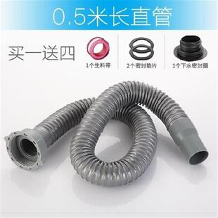 油水分离器出水管排水管连接管隔油池配件软管排水管专用45mm50