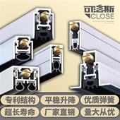 门底自动升降密封条静音酒店隔音木门门缝暗装 防尘条沉降条挡风条