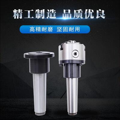 莫氏回转夹头 MT3/4/5/6号锥柄凸缘车床尾座三爪四爪固定式夹头