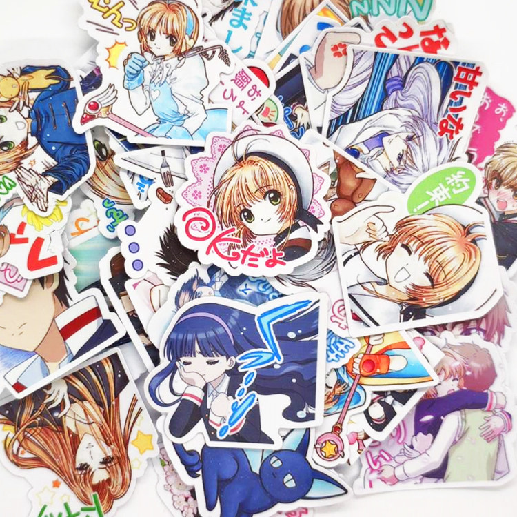 陈大萌原创手绘卡通动漫贴纸