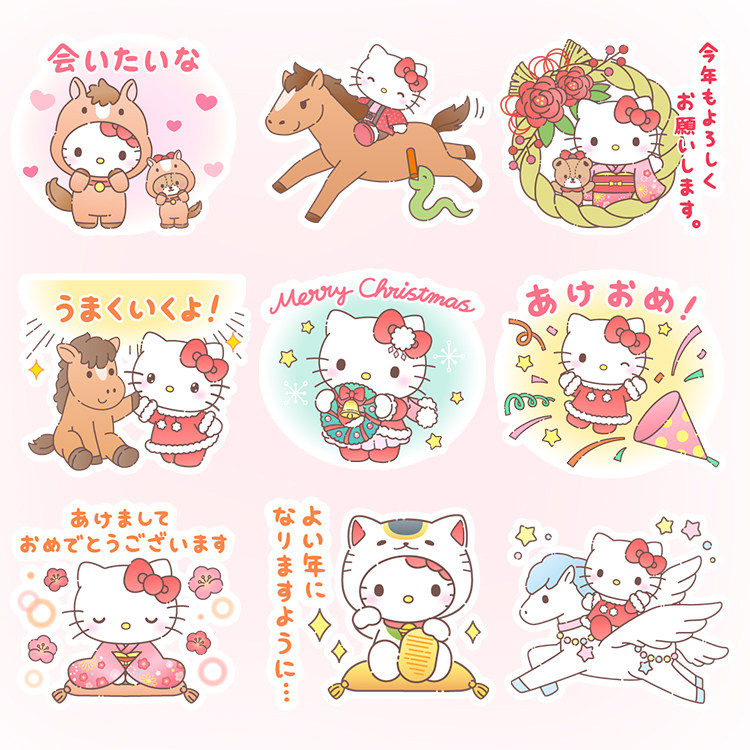 38包邮/Hello Kitty凯迪猫新春新年手帐贴纸相册日记本装饰贴画