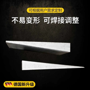 斜铁斜垫块楔形机床垫铁斜度设备楔子金属斜角铁楔子三角垫片斜面
