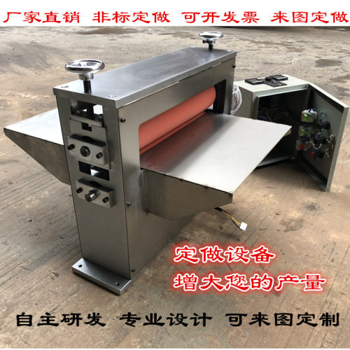 耐高温热压机贴合设备搭