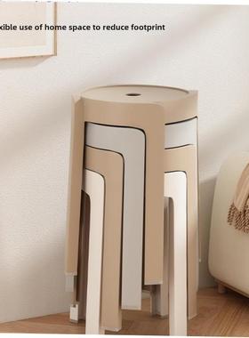 Nordic round stool plastic adult stackable high table chair