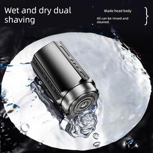 Electric shaver fast charging razor blade电动剃须刀刮胡刀