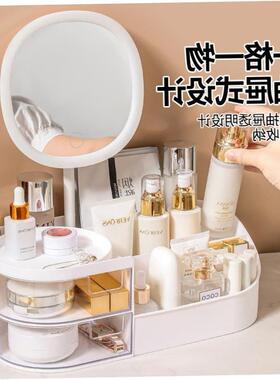 Organizer Box Makeup Storage Boxes Jewelry Make Up Office