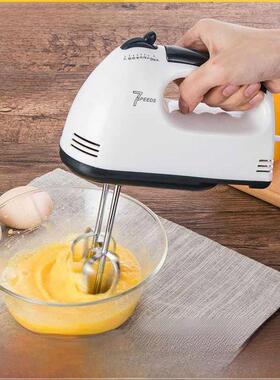 Electric Hand Mixer Egg Beater Cream Cake Baking Blende 搅拌