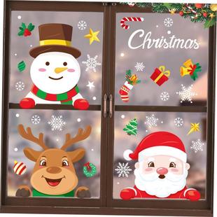 decoration Snowman Tree Man Snowflak Old Christmas