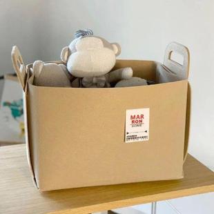 Felt friendly Storage Eco Woven Container Small