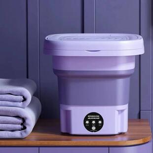 8L Portable Washing Machine Student Dormitory Underwear Sock