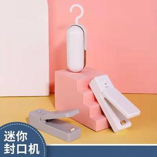 Sealing Machine Thermal Heat Bags Bag Sealer Mini Package