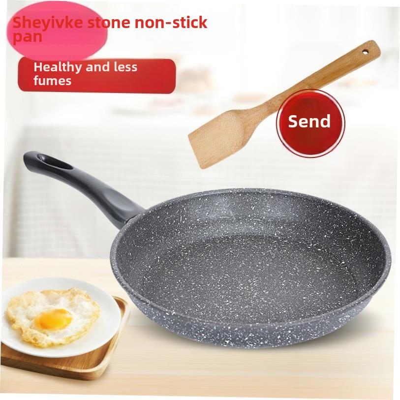 A non-stick frying pan domestic frying pan steak fry egg pan