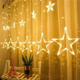 Fairy LED Christmas Lights String Star Column Ice 138 4.5m