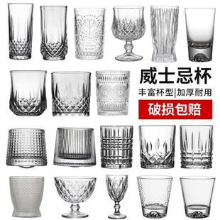 Wine Thickened Glass Drink Bee Classical .Carved