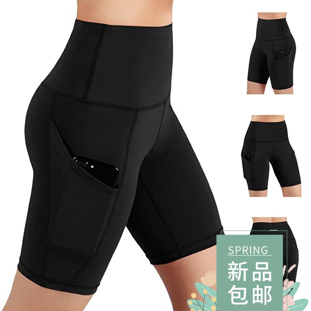 New Fashion Women Cycling Shorts Black High Waist Skinny Str
