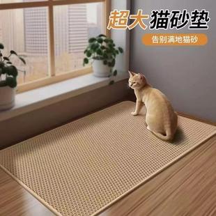 thick cat anti double strip oversized layer pad EVA litter