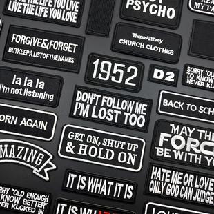 ers DIY Clothing Letter For Badge Patches Black Embroidery