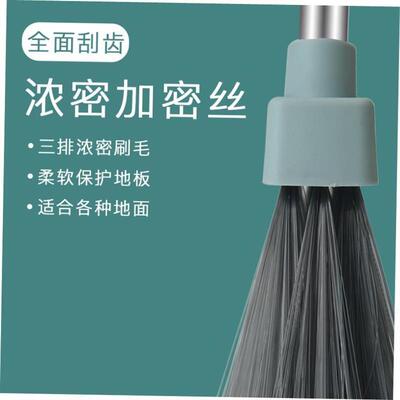 Broom and dustpan set with soft brush broom and dustpan set