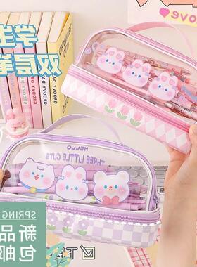 functiona Pencilcase Pen Case School Supplies For Girls Boy