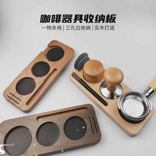 Tamper Stand Presser 1pc Mat Coffee Holder For Wooden
