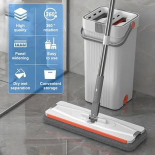with Wringer Floor and Buc Flat Bucket Large Mop Set