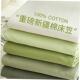 Size cases bed fitted King pillow sheets sheet 纯色床笠枕套1