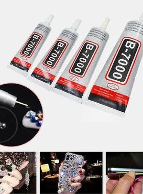 4-106 Ml Best B-6000 Glue Multipurpose Adhesive Epoxy Resin