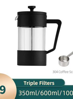 French Press Coffee Maker Tea Pot 350ml/600ml/1000ml