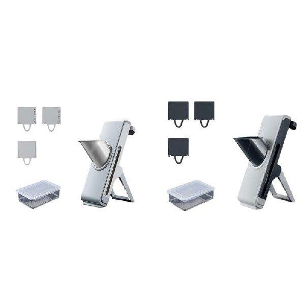 Vegetable Cutter Multifunctional Slicer Fruit Potato Peeler