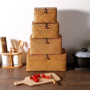 bamboo Rattan basket storage grass woven